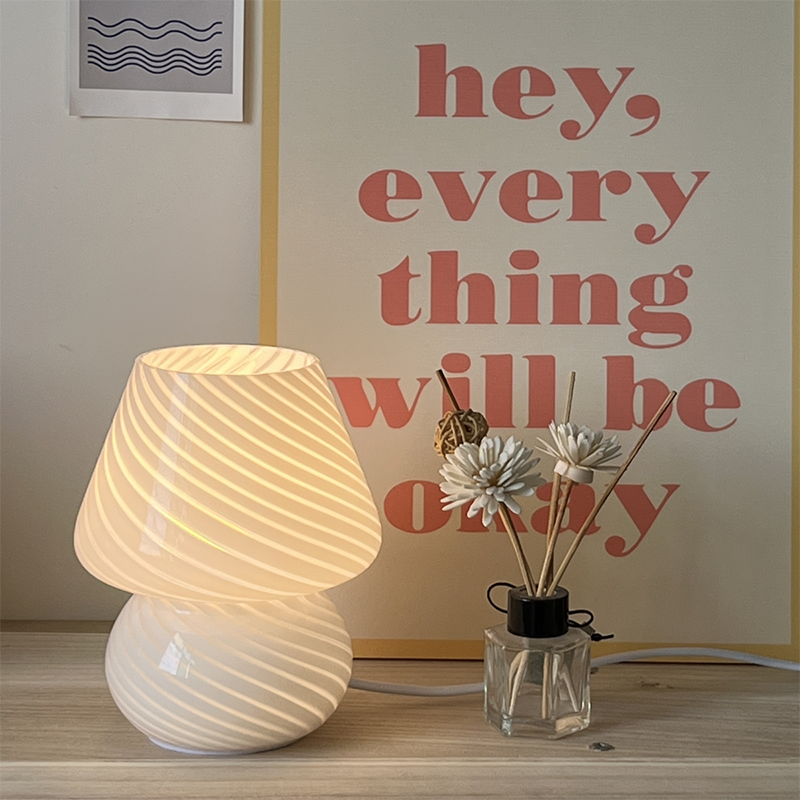 SwirlZenith™ Table Lamp